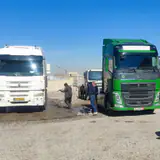 کارواش بزرگ یزدواش