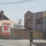 آموزشگاه علمی قلم
