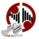 شرکت محاسب کاران نگرش