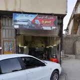 خدمات فنی