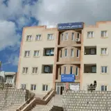 جهاد دانشگاهی واحد استان ایلام