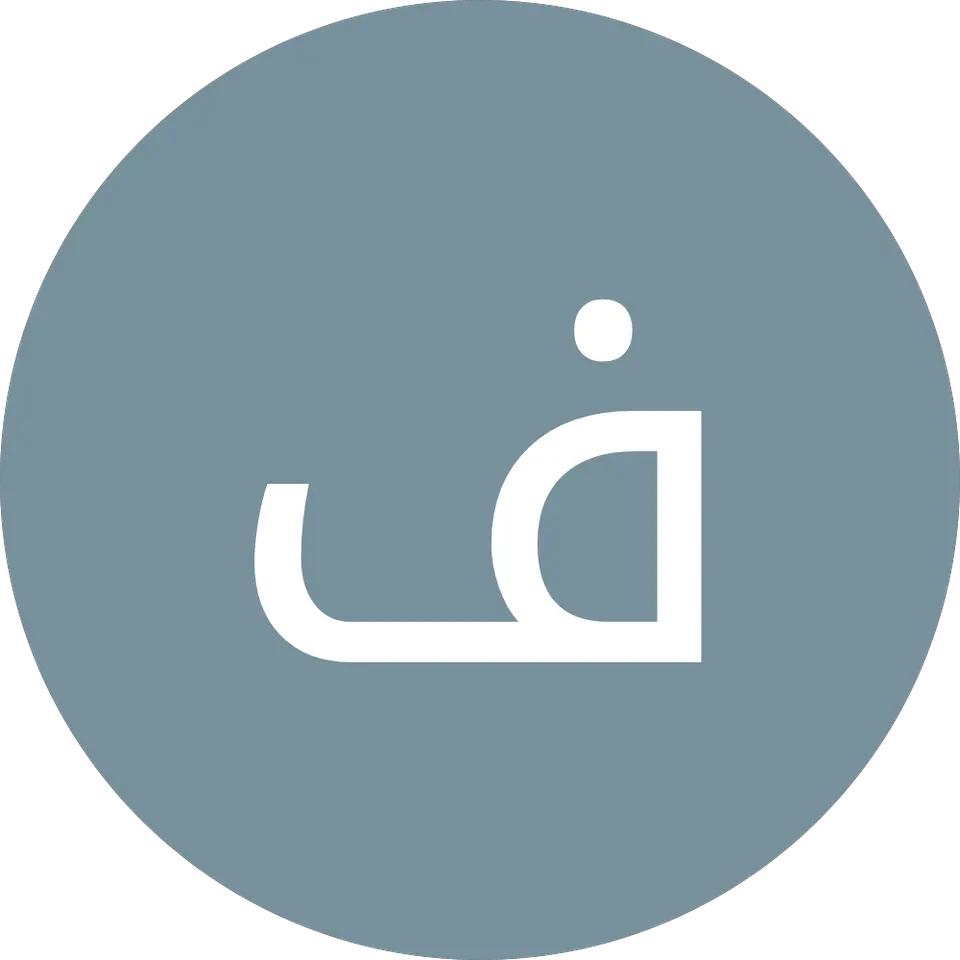 آموزشگاه فنی و حرفه ای مهــر