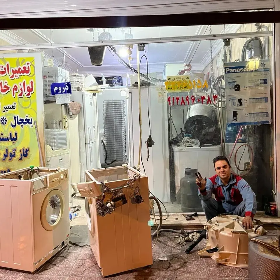 مرکز فنی سالار
