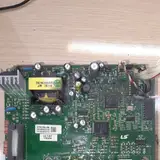 کهربا الکترونیک