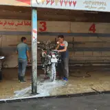 Feyz Central Carwash