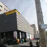 کارواش شهر کودک شاپرک