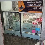 الکتریکی علی یوسفوند