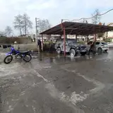 کارواش ستاره شمال