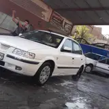 کارواش محمد