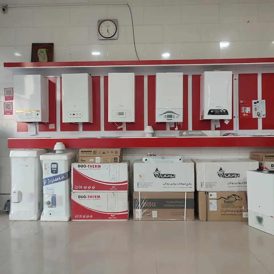اموزشگاه حکیم