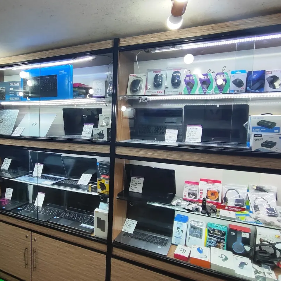 Aria System Computer Service