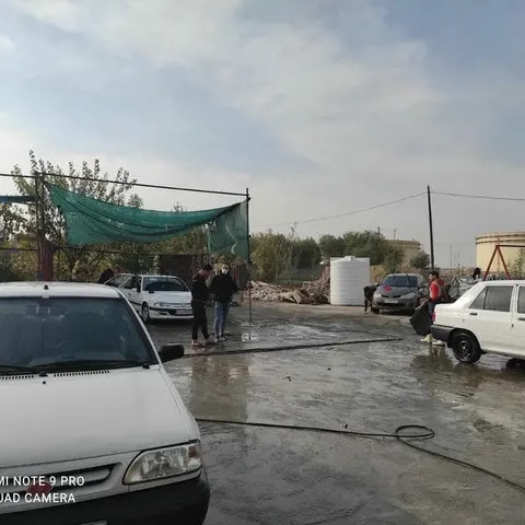 کارواش گلستان