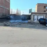 کارواش سردار بوکان
