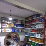 کارشناسی رنگ خودرو زارعی
