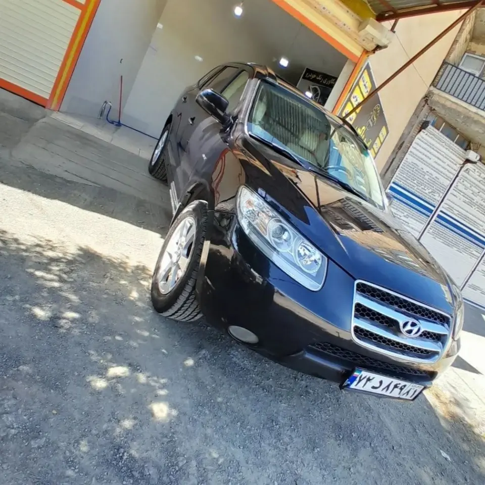 Autowax