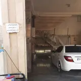 کارواش نانوپاک