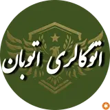 کارواش کارواکس
