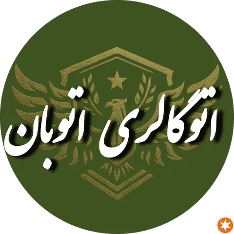 کارواش کارواکس