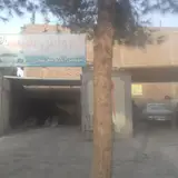 کارواش 1001 شب