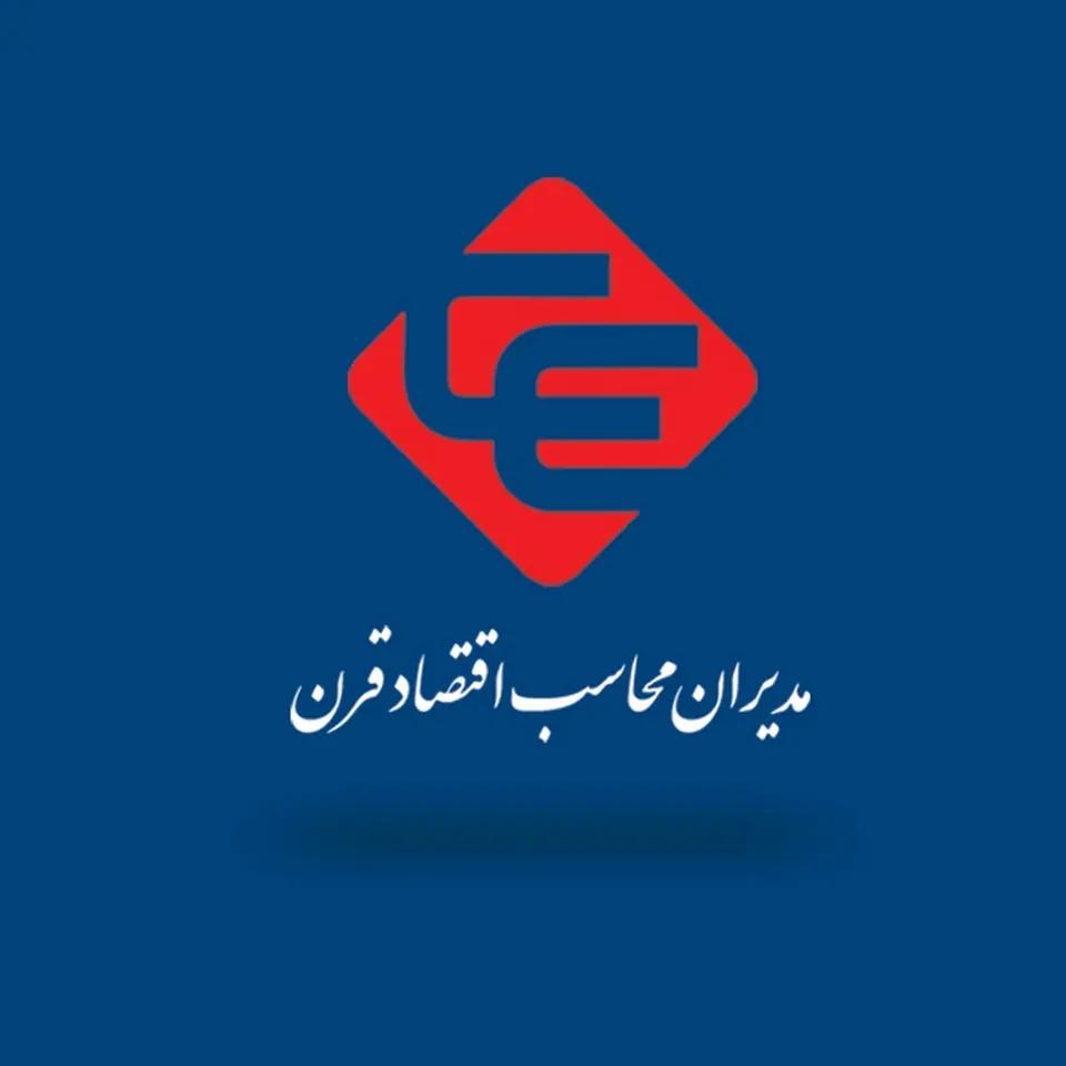 آموزش حسابداری مالیاتی