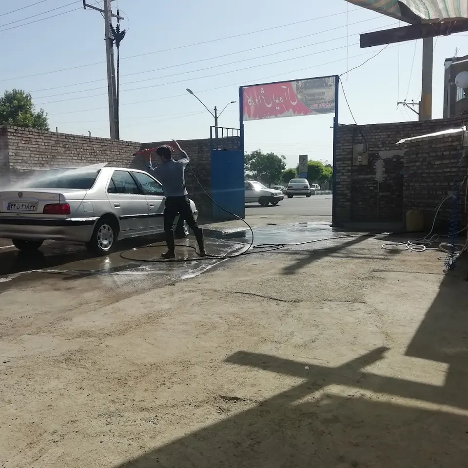 Ideal car wash