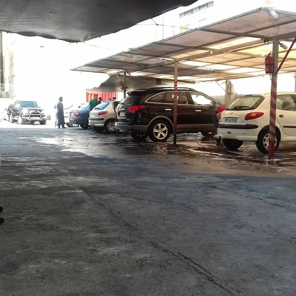 Carwash