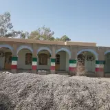 فنی حرفه ای