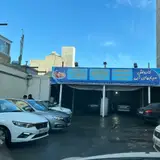 Carwash