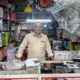 الکتریکی ناظم