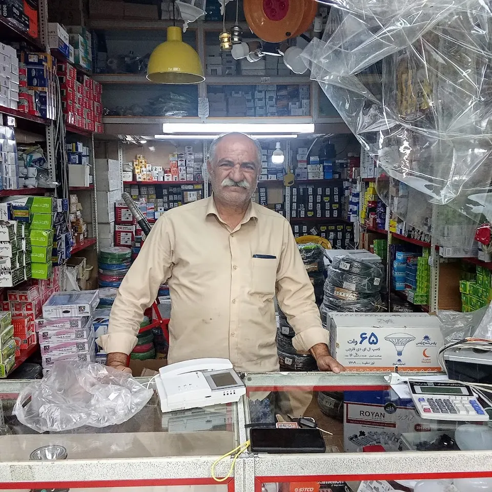 الکتریکی ناظم