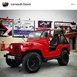 کارواش کریم آباد
