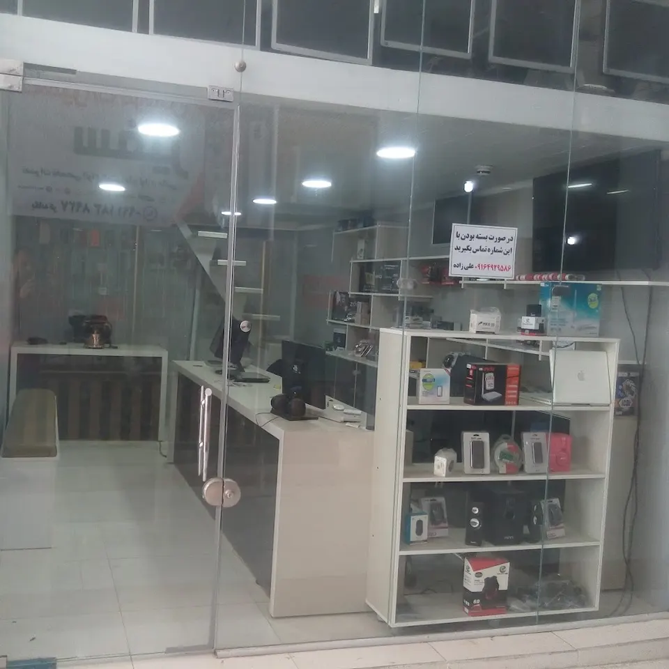 مرکز تعمیر لپ تاپ و کامپیوتر کلیک