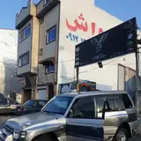 کارواش AddWash 4+1
