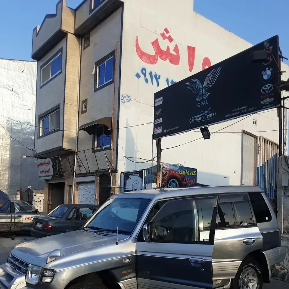 کارواش AddWash 4+1