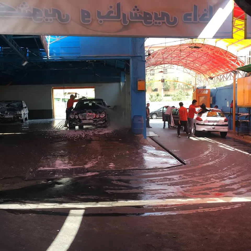 Taban Car Wash