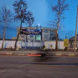 اموزشگاه فنی وحرفه ای گوهر
