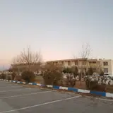 دانشگاه آزاد اسلامی