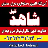 پردیس دیجیتال