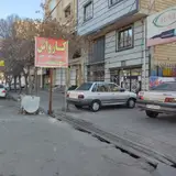 کارواش دوستان