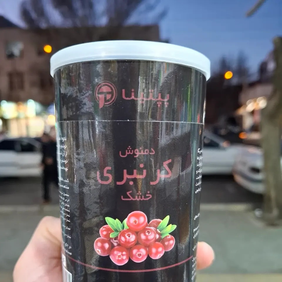 قزوین
