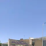 مدیریت آموزش و پرورش ناحیه‌ یک