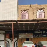 تعمیرگاه برق اتومبیل