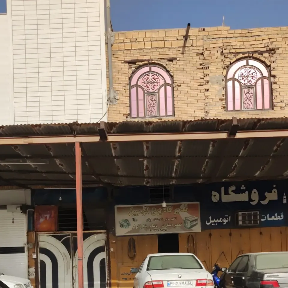 تعمیرگاه برق اتومبیل