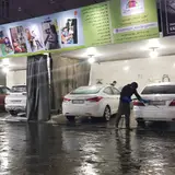 Shemroon Car Wash