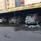 کارواش جم