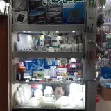تعمیر بردهای الکترونیکی آقاجانیان
