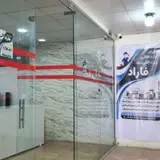 مرکز تخصصی تعمیرات ۳۰ ثانیه
