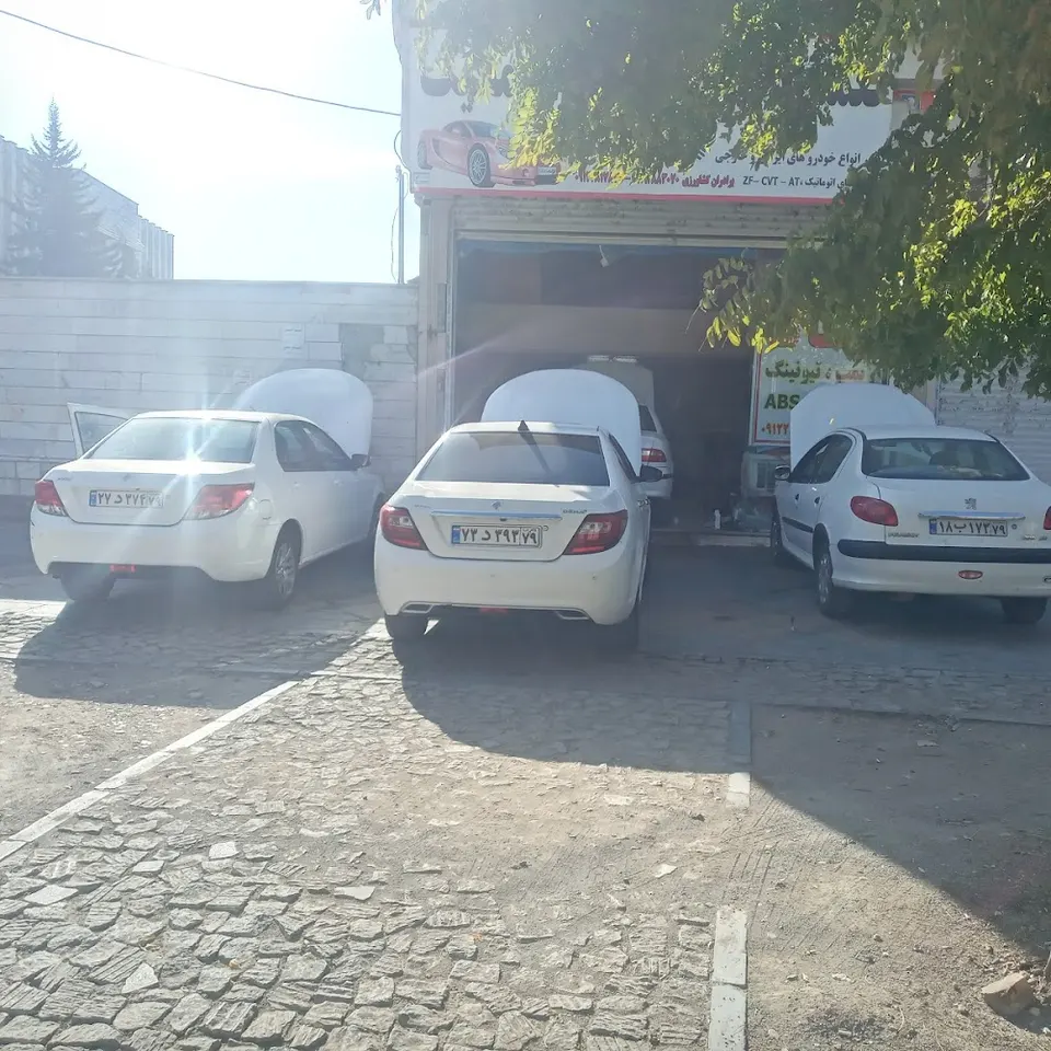 مکانیکی و برق خودرو کشاورز