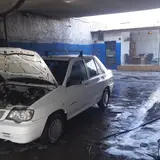 کارواش الماس