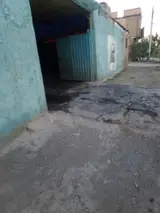 کارواش آرون مصطفی علیقلی